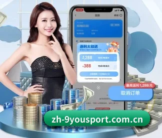 专业赛事服务, 为你而来